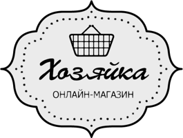 Хозяйка